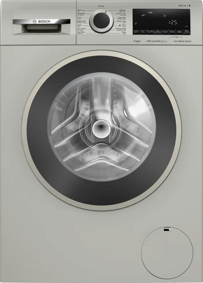 Load image into Gallery viewer, Bosch Series 8 Front Load Washing Machine WGB244AXGC 9 Kg Silver Inox
