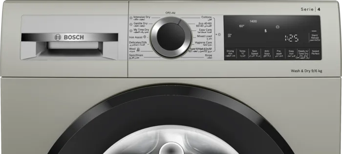 Load image into Gallery viewer, Bosch Series 4 Front Load Washer &amp; Dryer WNA244XSGC 9/6 Kg Silver
