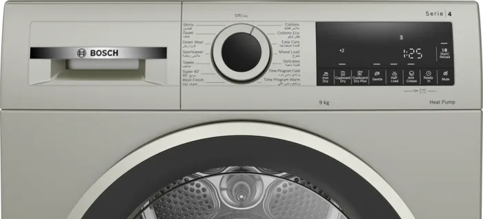 Load image into Gallery viewer, Bosch Series 4 Heat Pump Tumble Dryer WQB245BXGC 9 Kg Silver Inox
