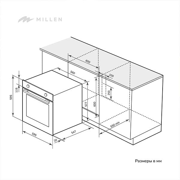 Load image into Gallery viewer, Millen 60cm Built-in Electric Oven MEO 6005 IX Stainless Steel 3260W, 3 Year Warranty
