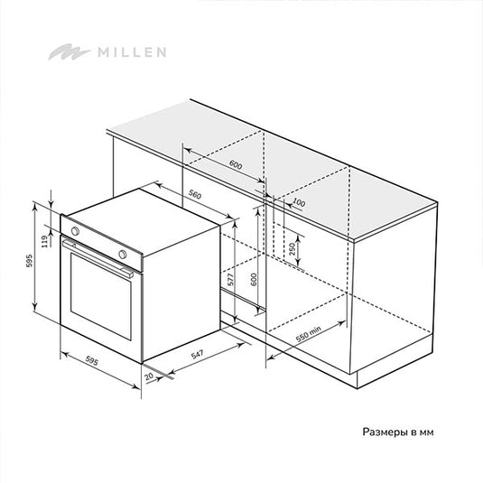 Millen 60cm Built-in Electric Oven MEO 6004 IX Stainless Steel 3260W, 3 Year Warranty