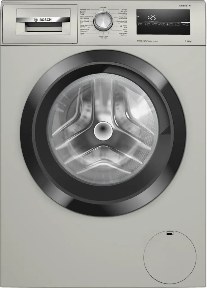 Load image into Gallery viewer, Bosch Series 4 Front Load Washing Machine WAN28283GC 8 Kg Silver Inox
