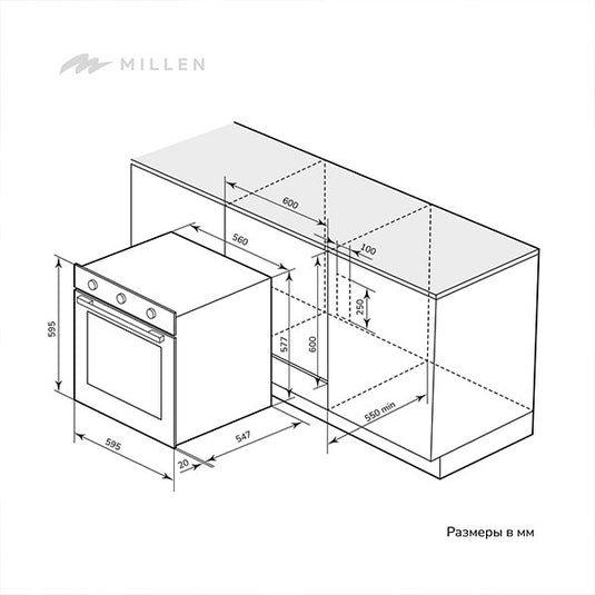 Millen 60cm Built-in Electric Oven MEO 6001 BL 7 Cooking Modes 2352W, 3 Year Warranty