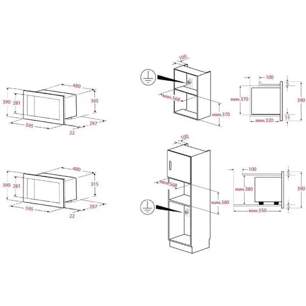 Load image into Gallery viewer, TEKA MS 620 BIS Built-in Microwave + Grill with Touch Control
