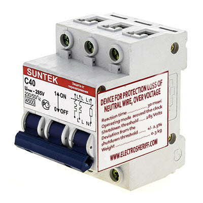 Loss of neutral protection SUNTEK 40A